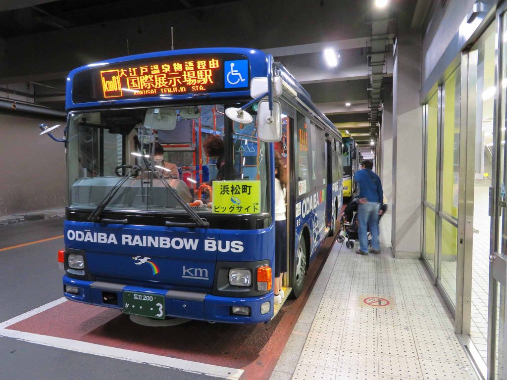 Bus LED Display